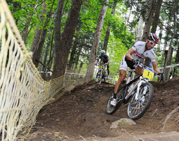 マウンテンバイク