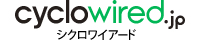 シクロワイアード