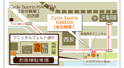 アクセスマップ