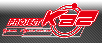 ショップチーム PROJECT K@2（プロジェクト ケーエイツー）